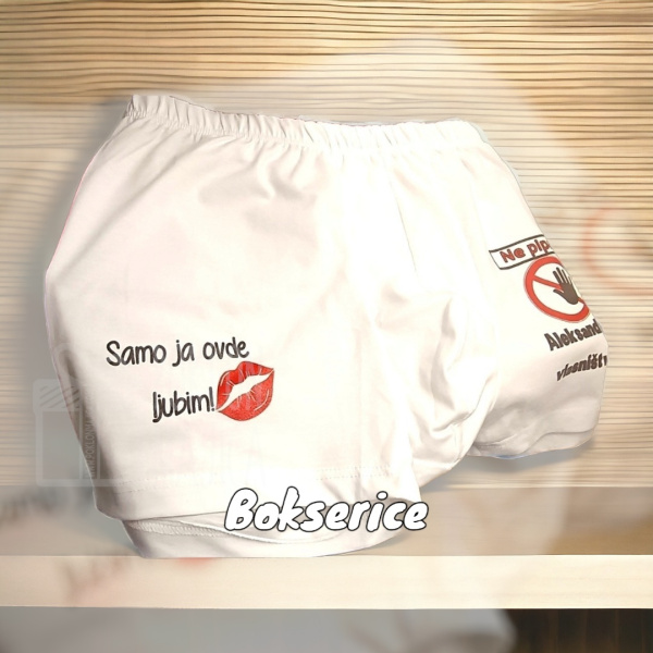 Bokserice sa natpisom /Bokserice/Compress_20231220_084211_1505.jpg